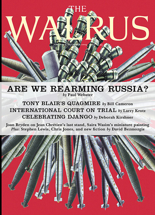 November/December 2003