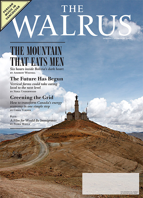 January/February 2009