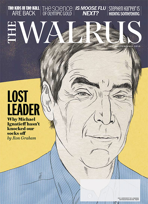 January/February 2010