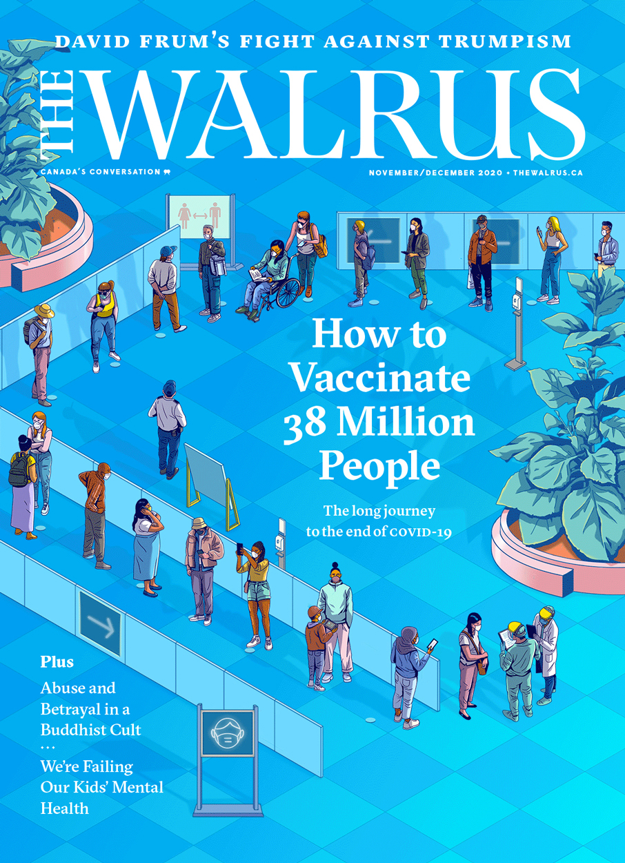 November/December 2020