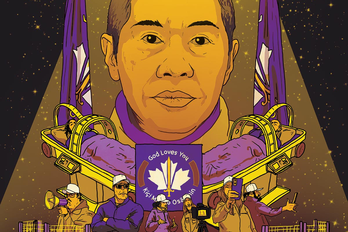 An illustrated portrait of Romana Didulo with her head large in the frame and dramatically lit by a yellow spotlight against a starry background. She is flanked by 2 purple flags and two people lying in futuristic medical beds. Below her are a crowd of followers wearing white baseball caps and holding megaphones and cameras. A bus decorated with advertisements for the Canada 1st Party runs along the bottom with large 