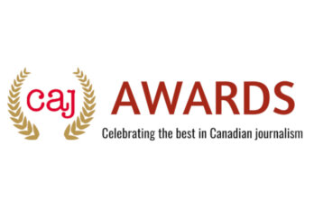 CAJ Awards logo.