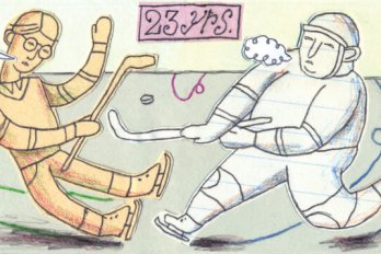 illustration of hockey players