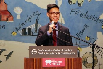 Chris Zhou