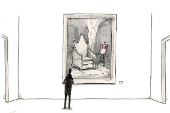 Illustration of a silhouette of a human looking at a large framed image on the wall featuring a throne and a Canadian flag.