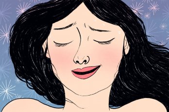 ILLUSTRATION BY KATIE TURNER