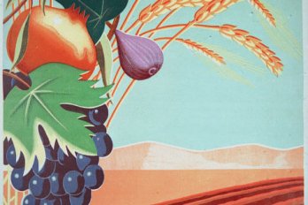 Poster advertising kibbutz in israel