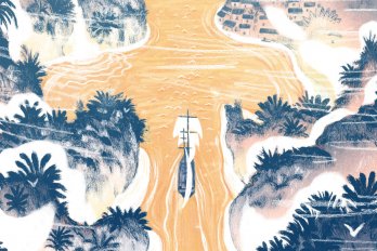 Illustration of a small craft sailing down a river.