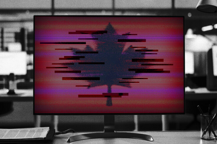 A photo illustration of a computer monitor. The image of a maple leaf ...