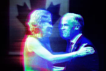Holographic image of Diana Fox Carney and Mark Carney.