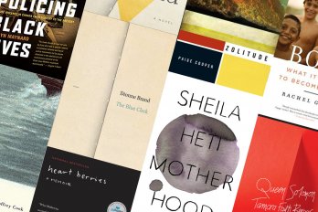 book covers for the year's best books