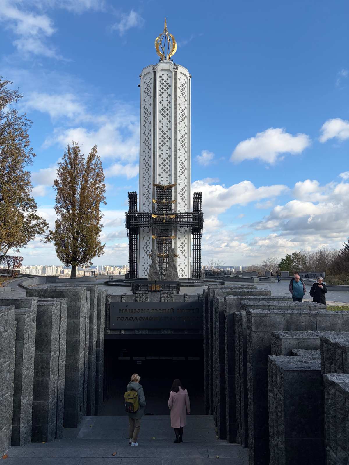 A photo of a monument