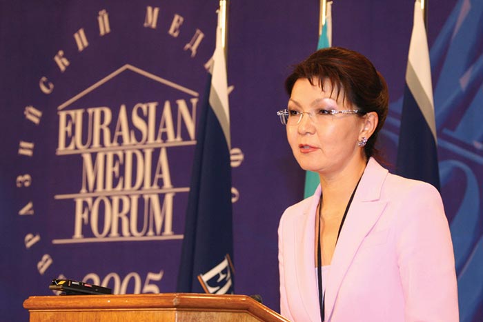 Photograph courtesy of Eurasian Media Forum