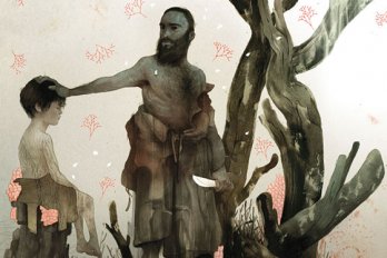 Illustration by Sam Weber