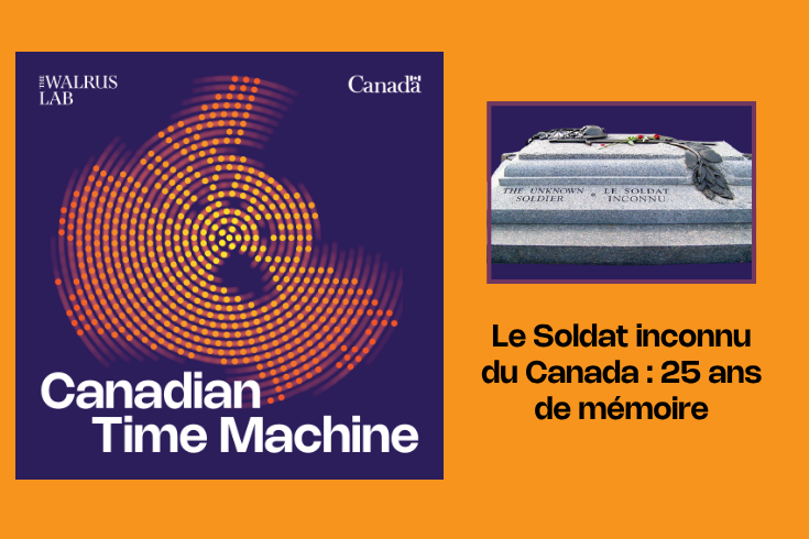 Le Soldat inconnu du Canada : 25 ans de mémoire